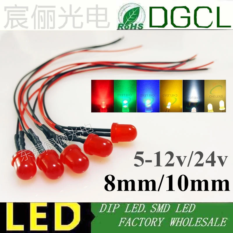 50PCS DC12V/24V Pre Wired led Diffused Red/Green/Blue/Yellow/White 8mm ...