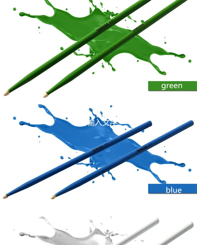 1 пара нейлоновый материал легкие барабанные палочки 5A/7A барабанная палка для всех музыкальных инструментов аксессуар 7 цветов