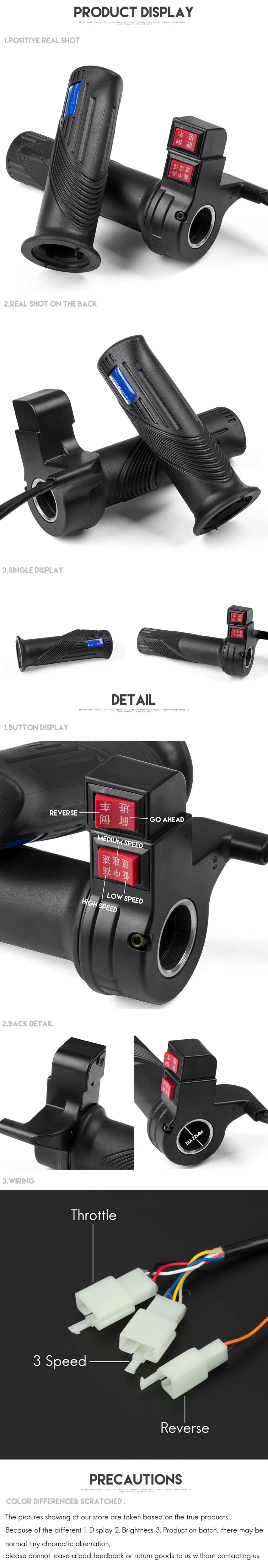 Best Electric Bicycle/Scooter/Motorcycle Speed Gas Handle/Throttle/Accelerator 12V 24V 36V 48V 60V 72V 84V Throttle Grip Cycling 0
