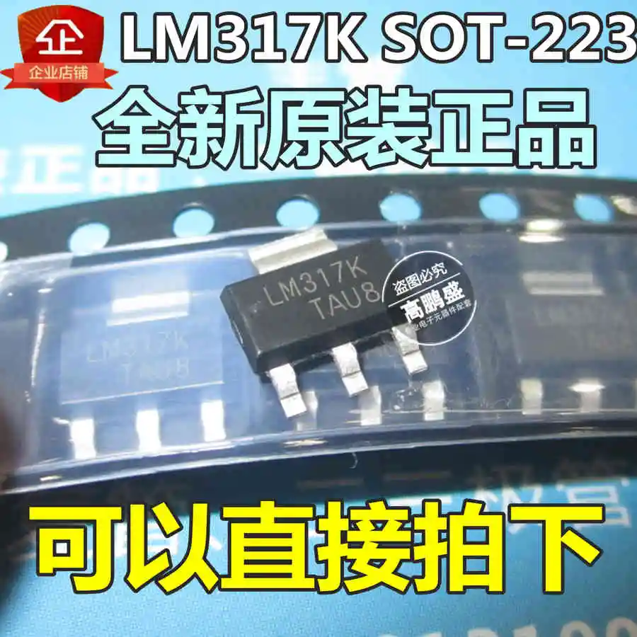 SN74HCU04DR AIC1747-11GU3TR LM317K PC357N3JOOCF LM311DR HA17358 HT7350-1 HT7350-A OP07CDR MAC97A8 MJD31CT4G MJD31C J31CG | Обустройство