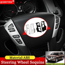 QCBXYYXH автомобиль-Стайлинг рулевого колеса автомобиля декоративная рамка пайетки крышка авто наклейки аксессуары для Nissan Patrol y62
