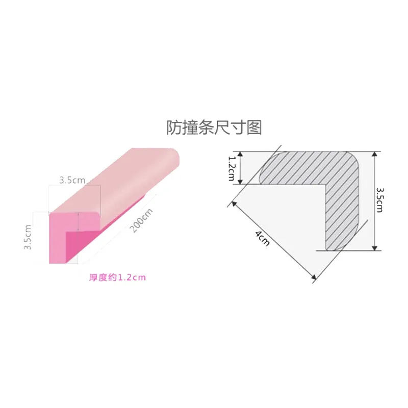 12 мм Толстая защитная полоса для стола, пенопластовый бампер, ударная мебельная планка, 2 м, защитная и ухаживающая лента для детей, доступно 6 цветов