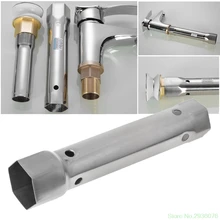 Инструмент для ремонта гаечного ключа, торцевой ключ, гаечный ключ с шестигранной раковиной, Прямая поставка