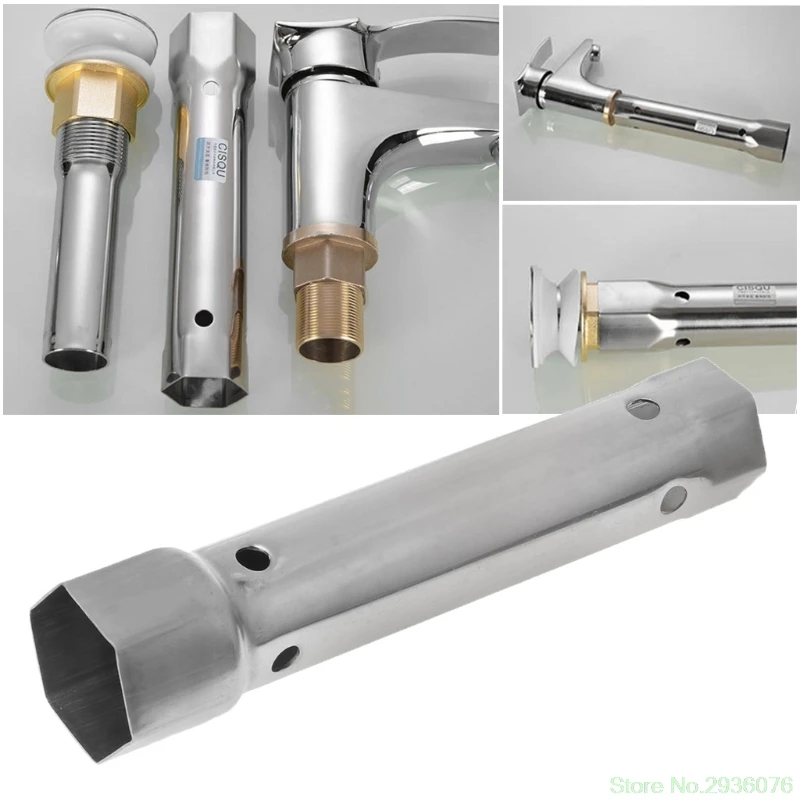 Pipe Spanner Repair Tool Allen Key Ring Socket Wrench Ratchet Sink Hexagon Drop Ship Support