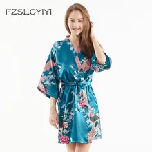 FZSLCYIYI Свадебный халат платье женское цветочное кимоно с принтом Ночная рубашка в стиле гейши короткое сексуальное ночное белье халат пижамы XXXL
