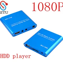 SITU Мини Full Hd 1080 p Usb внешний HDD проигрыватель с SD карт-ридер хост с поддержкой MKV Hdmi hdd медиаплеер