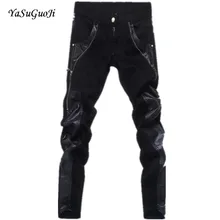 YSUGUOJI new fashion leather patchwork skinny jeans men brand punk style pencil pants slim fit jeans for men stretch jeans