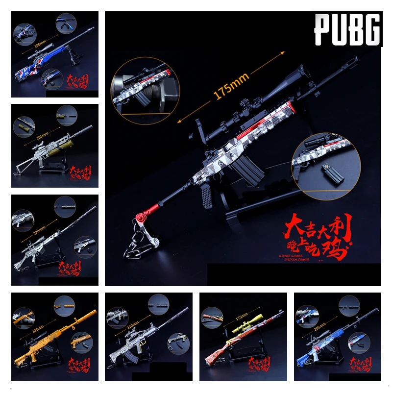 

New Game PUBG Playerunknown's Battlegrounds Cosplay Props New Graffiti Pattern Mini14 SLR SKS Toy Weapons Gun Keychain 6Pcs/Set