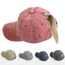 Новое поступление повседневная грязная Высокая булочка конский хвост Регулируемая однотонная бейсболка Vantage Женская Бейсболка для девочек Регулируемая