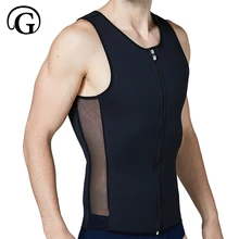 PRAYGER человек сауна для похудения тела формирователь пот рубашка молния корсет живота уменьшить неопрен Корректирующее белье