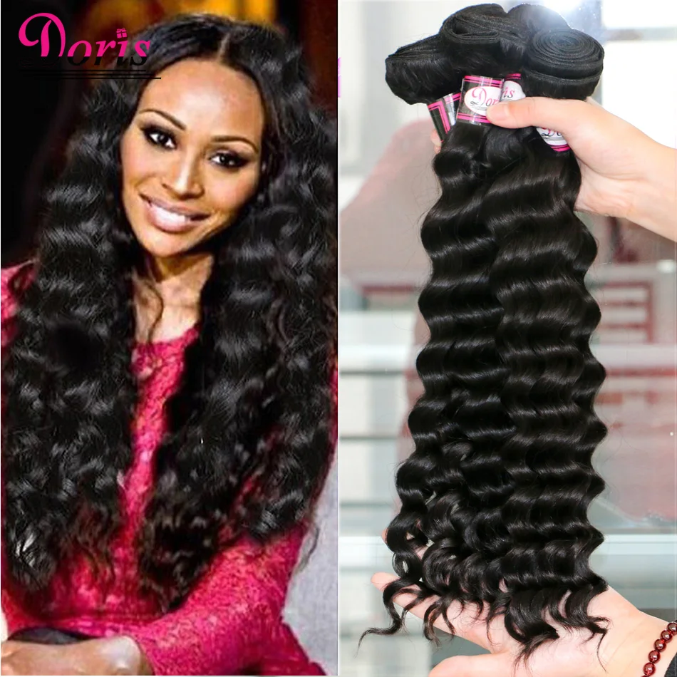 Peruvian Deep Body Wave Weave Queen Hair Company 3pcs Peruvian