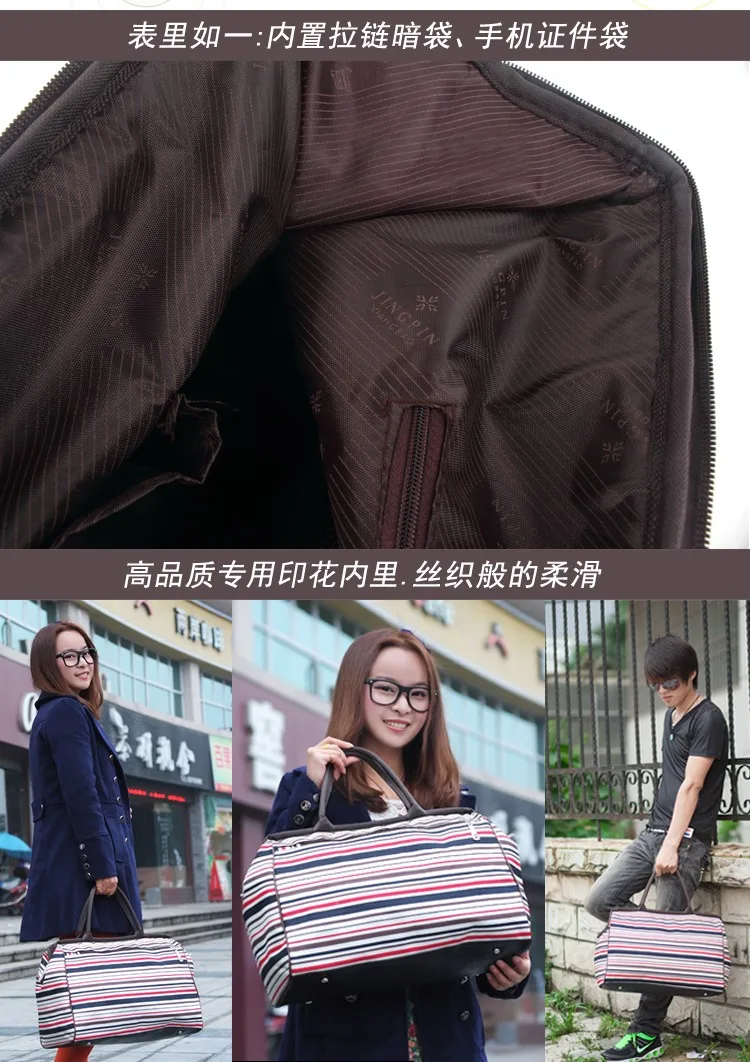 2017 новые модные Mulitifunctional мужские дорожные сумки брендовые непромокаемые женские дорожные сумки большой емкости Женские домашние сумки