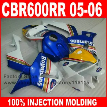 

7gifts custom Injection Molding parts for HONDA 2005 2006 CBR 600RR 05 06 CBR600RR fairings Rothmans body repair fairing kits