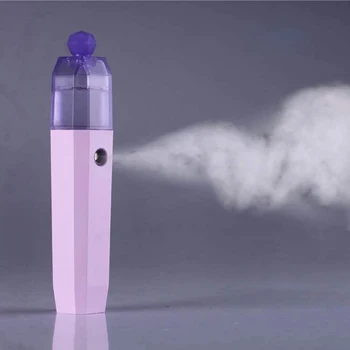 

Nano Mist Sprayer Facial Body Nebulizer Steamer Moisturizing Skin Care Mini Beauty Instruments Facial Care Tool With USB Cable 3