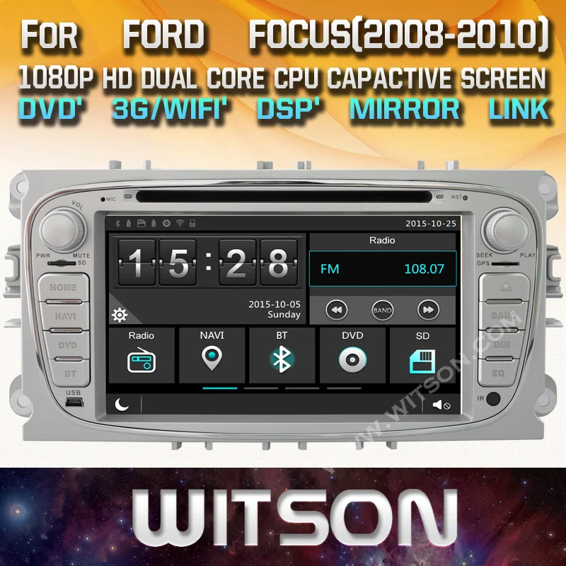 Автомобильный DVD GPS WITSON для FORD MONDEO (серебристый) новая технология + защитный экран