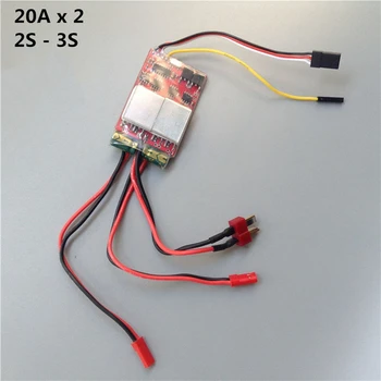 

20A x 2 Bidirectional Brushed ESC Dual Way ESC Electronic Regulator for RC DIY Car / Boats Parts with 2 High Speed 380 Motor