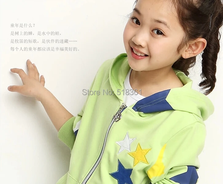 QQ20140803093847.jpg