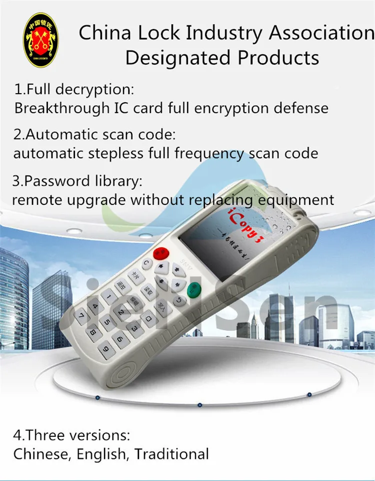 ICoP3_02