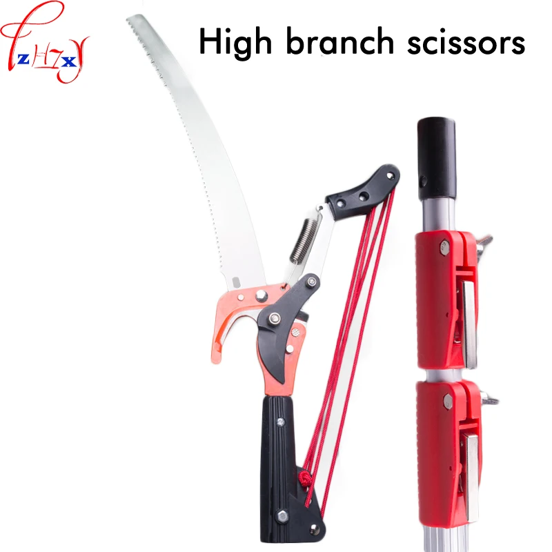 

1PC GHJ001 Garden Height Telescopic Rod Scissors Handheld Garden Pruning Shears Tools Pruning Scissors Tree Saw