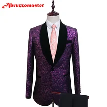 Abruzzomaster Свадебный костюм с принтом фиолетовый мужской пиджак и черные брюки строгий костюм Блейзер сделанный на заказ мужской костюм сценическая одежда