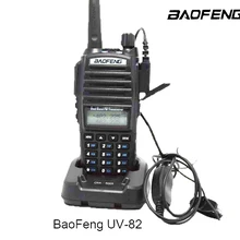 Портативное двухстороннее радио с двумя PTT Ham CB BaoFeng UV 82