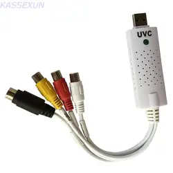 Linux RCA к MP3 конвертер, захват аналоговый аудио-видео от ТВ DVD VHS hi8 в цифровой Mac Linux Оконные рамы Бесплатная доставка