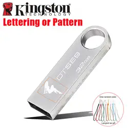 флешка	 Kingston mini usb flash drive 32 ГБ pendrive cle usb брелок флэш-Накопитель Memory Stick Пользовательские diy надписи pattern pen drive 32 ГБ флешки