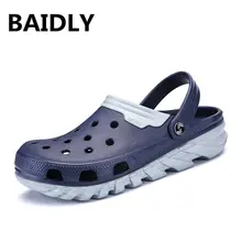 Baledly/мужские сандалии высокого качества; повседневные сандалии-сабо для сада; мужские летние сандалии; пляжные шлепанцы; большой размер 46