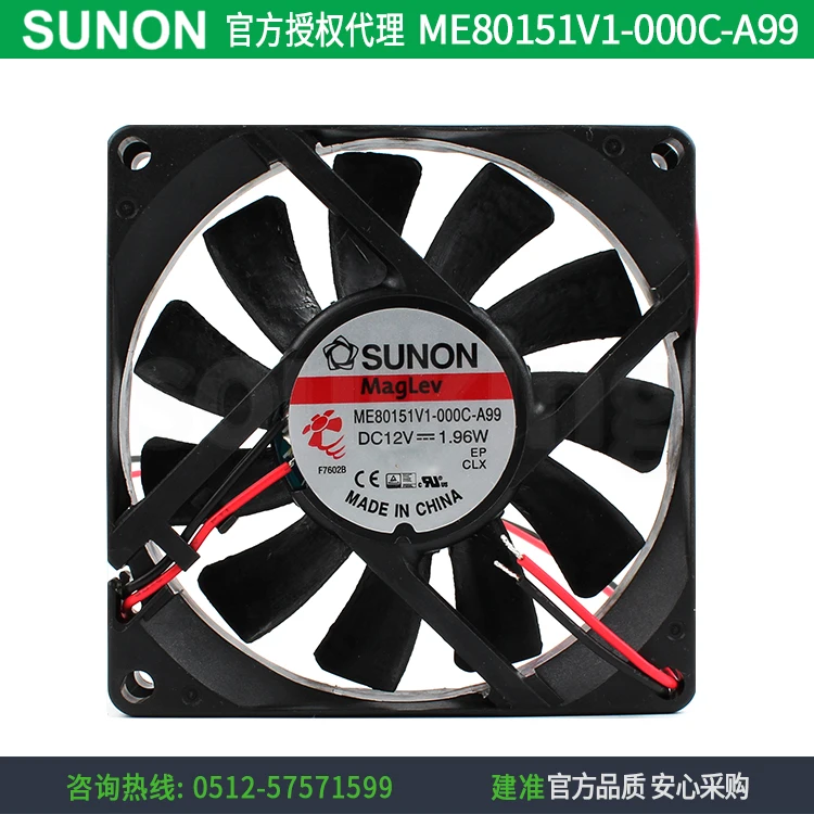 

Новый SUNON ME80151V1-000C-A998015 12V 1,96 W блок питания ATX вентилятор охлаждения