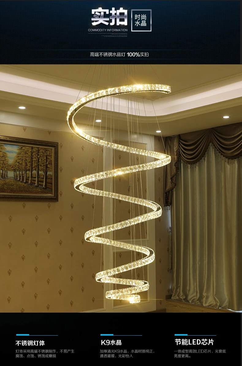 Европейская хрустальная люстра для отеля, виллы, гостиной, современный минимализм, роскошная атмосфера, дуплекс, кольцо, зал, полосы, лампы, светодиодный светильник