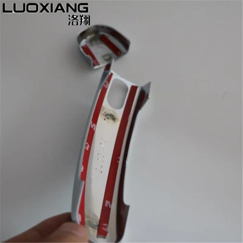 QQ20180613210824