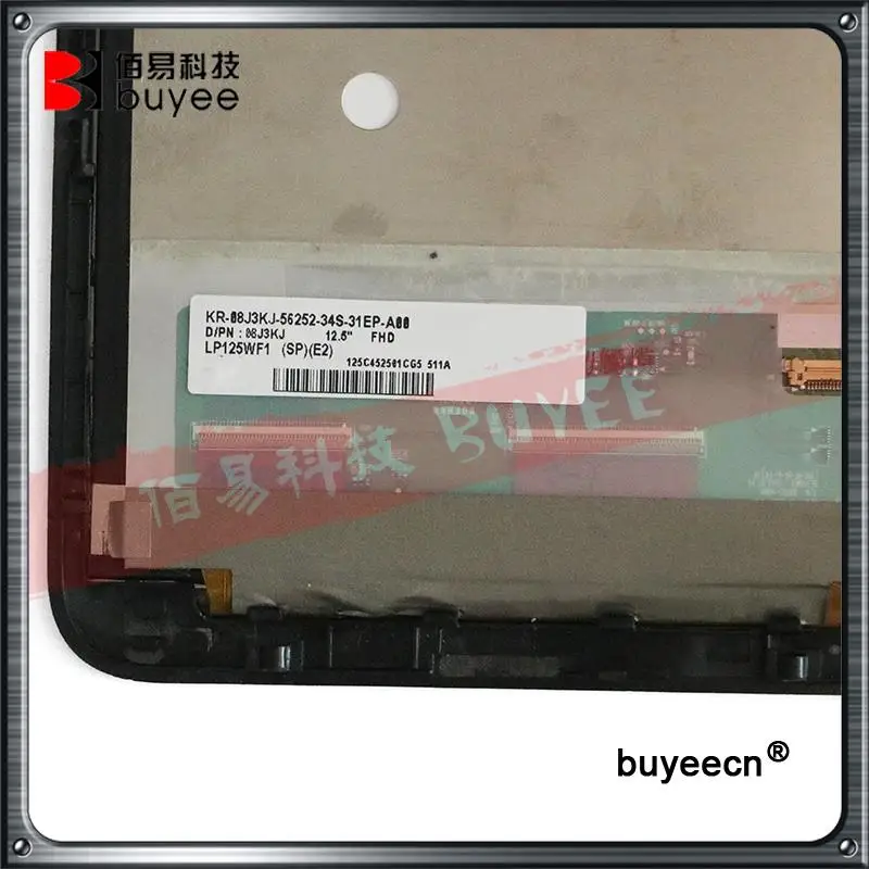 for DELL XPS 12 9Q23 LP125WF1-SPE2A2   (5)