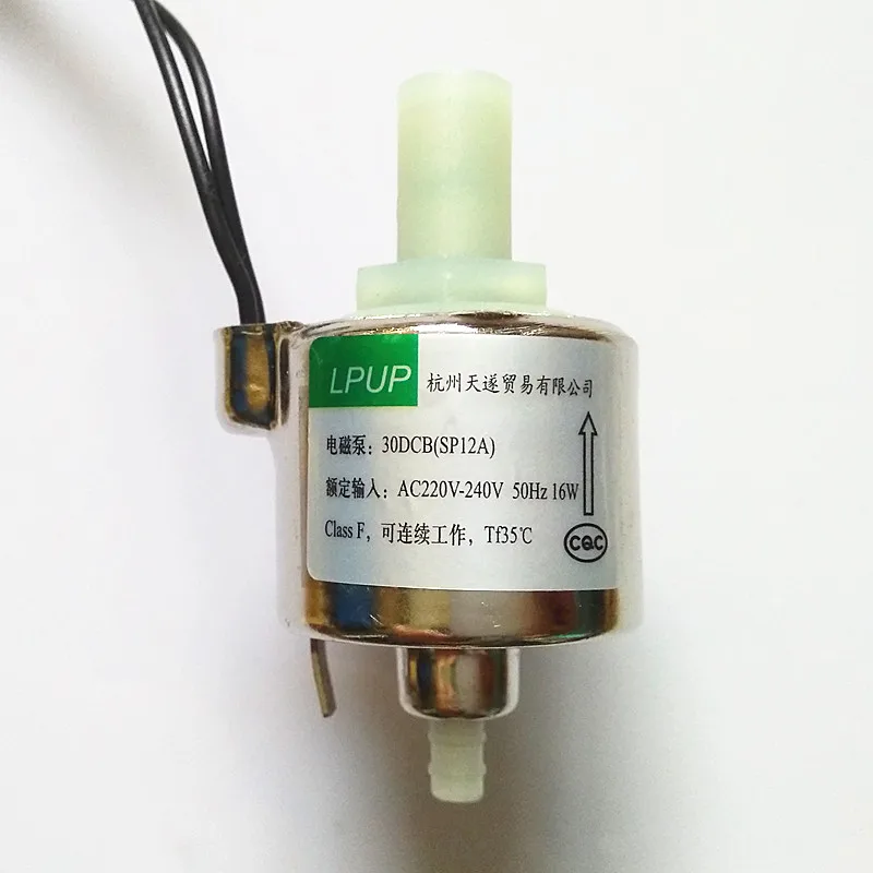 Микро паровой насос магнитный Модель 30DCB (SP12A) напряжение AC220V230V 240V 50Hz мощность 16