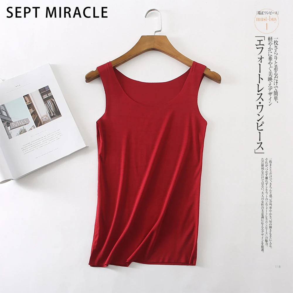 Sept чудо бренд 7 одноцветное Цвета Для женщин бесшовные Slim Fit Хлопок модный жилет