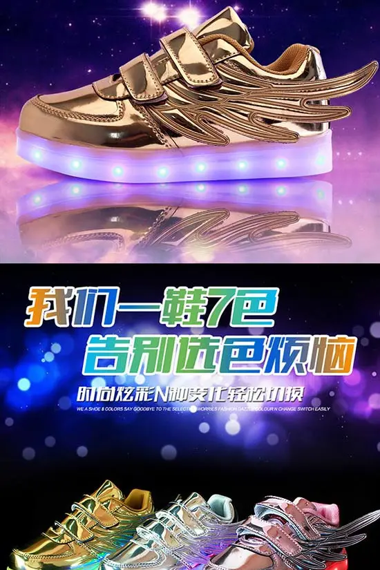 Luzes até Sapatos da Forma Jawaykids Novo Carregamento Brilhante Tênis Crianças Correndo Led Asas Luminosos Meninas Meninos Usb 5 High Quality Mamãe e Bebê