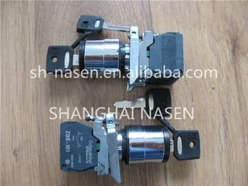 

KONE lock KM5225946G03