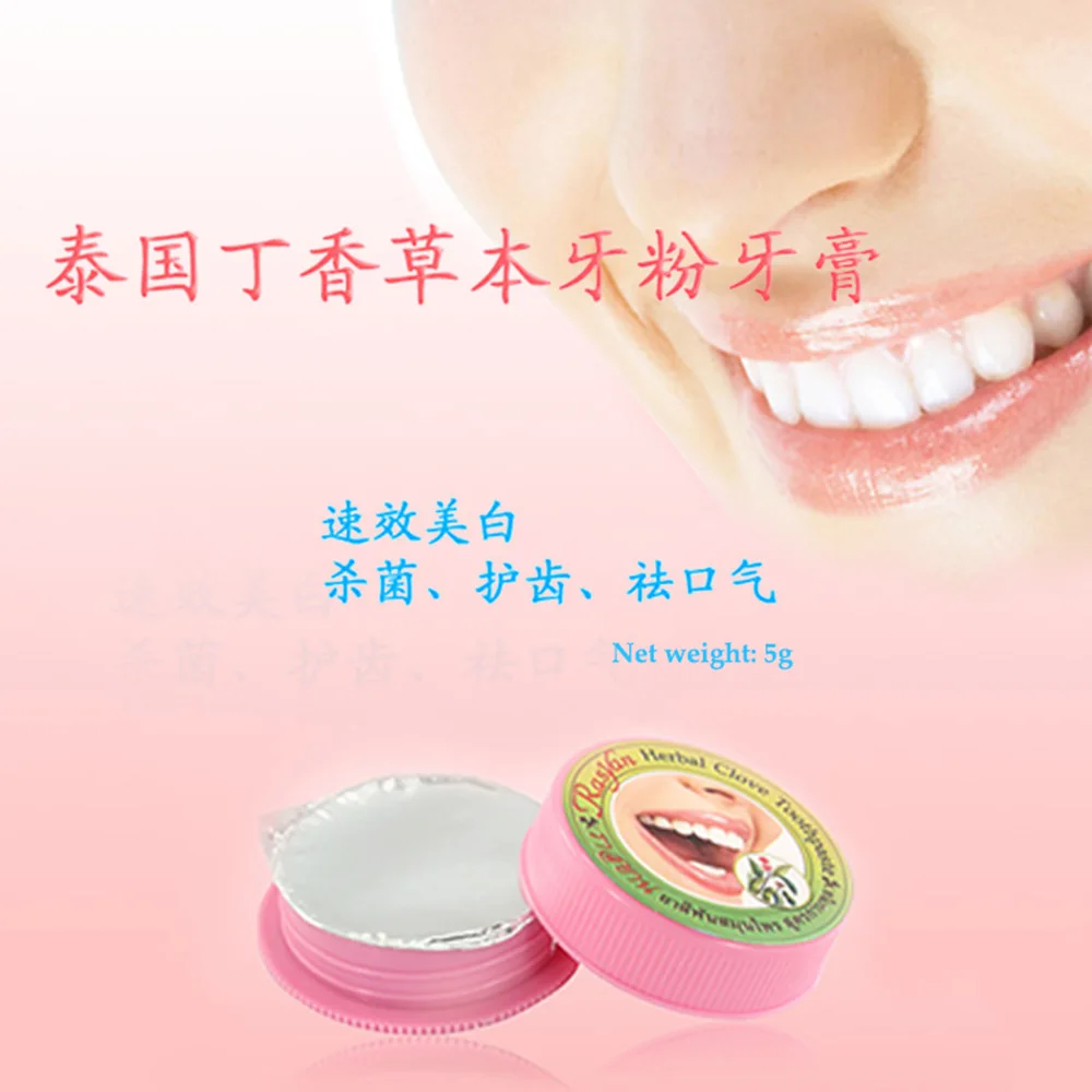 

5g Toothpaste Oral Care Thailand Original Herbal Clove Toothpaste Anti-bacteria Whitening Remove Smoke Tea Yellow Stains Plaque