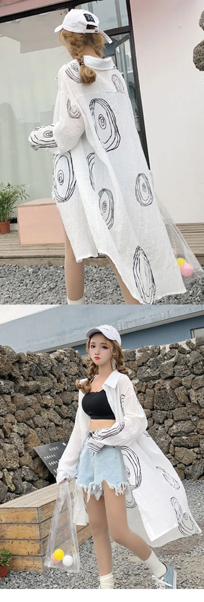 Clothing (13)