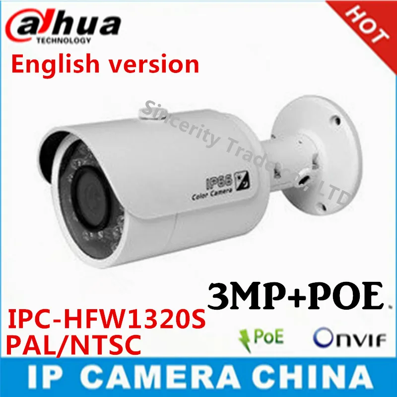 bilder für Dahua englisch version ipc-hfw1320s 3mp p2p kamera ir 30 mt ip66 netzwerk ip kamera ersetzen von ipc-hfw4300s cctv-kamera bilder für Dahua englisch version ipc-hfw1320s 3mp p2p kamera ir 30 mt ip66 netzwerk ip kamera ersetzen von ipc-hfw4300s cctv-kamera
