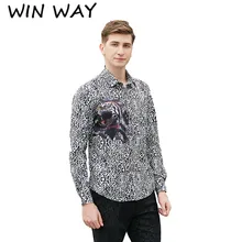 Win Way Tide Мужская рубашка с леопардовым узором, дизайнерская мужская одежда с принтом тигра 3XL, костюм певицы, облегающий наряд