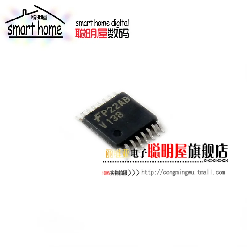 74VHC138MTCX новый подлинный TSSOP16 серии IC 74VHC138 LWYDZ|ic system|ic tvic puller |