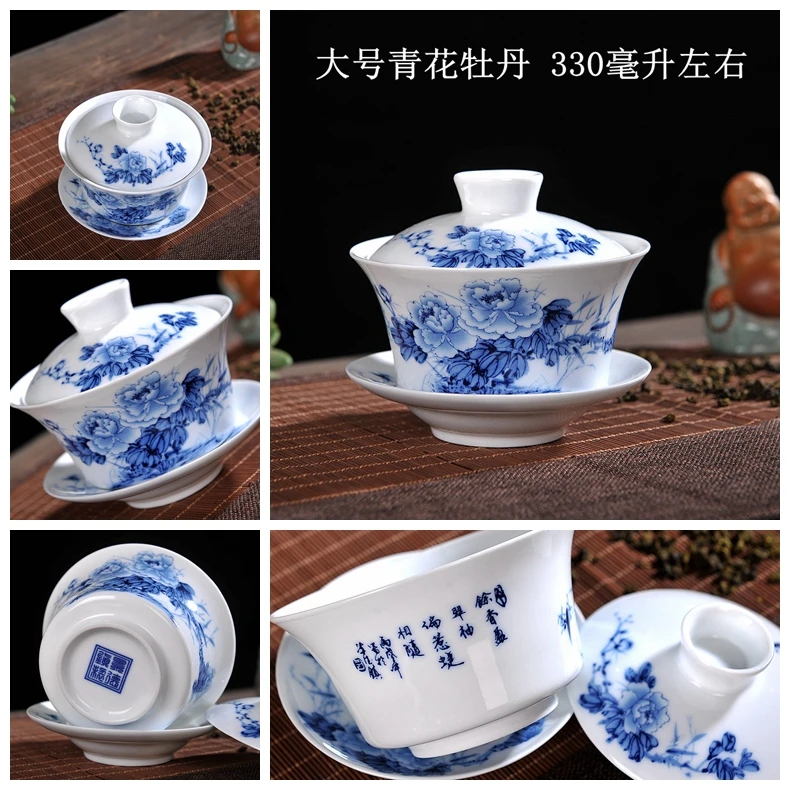 Китайский чайный сервиз Gaiwan голубой и белый фарфор Чайный набор кунг-фу Супница керамическая чашка для чая здоровье чайная чашка и блюдце мастер чашки