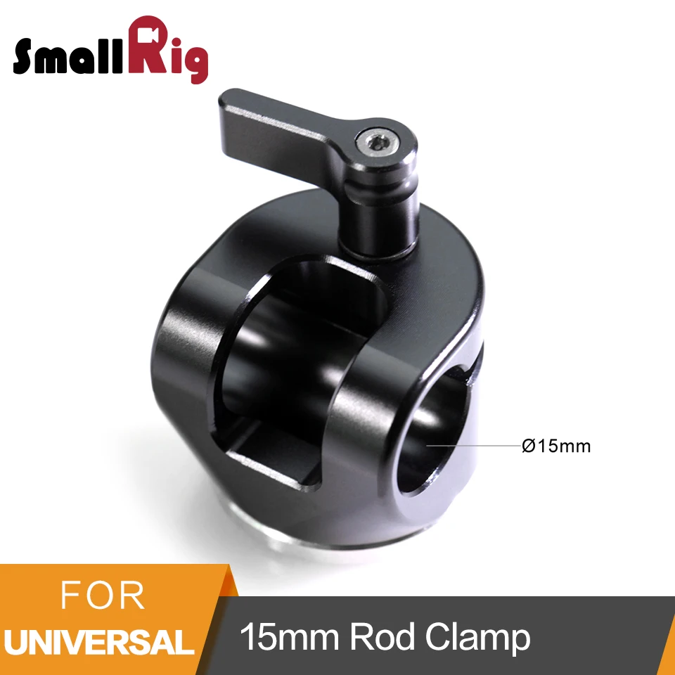 SmallRig 15mm Rod Clamp With Dogbone Arri Rosette Extension Arm for Sony FS7 Red Epic Cameras