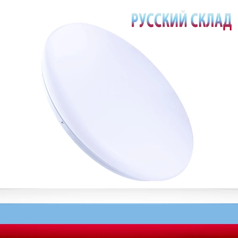 Современная светодиодная люстра комнатный потолочный светильник для гостиной