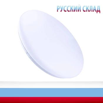 

NEW Modern Led Chandelier Lights For Living Room Bedroom Indoor Home Chandelier Lamp Ceiling Fixtures RU Free Shipping