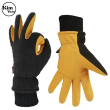 Лыжные перчатки зимние водонепроницаемые термо варежки для мужчин и женщин зимние перчатки желтые и черные оленья замша кожа