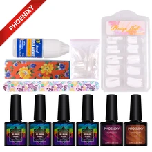 Набор для маникюра Набор для ногтей набор гель набор для лаков 4 вида цветов УФ Гель-лак для ногтей набор маникюра педикюр инструменты для ногтей