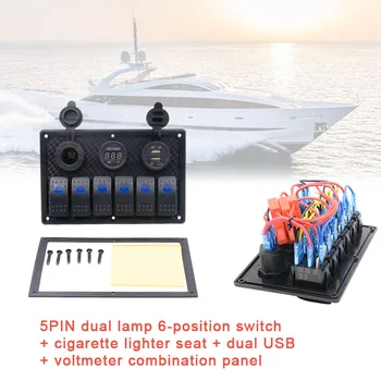 

5 PIN Dual Lamp 6-position Switch Cigarette Lighter Seat Dual USB Voltmeter Combination Panel M8617