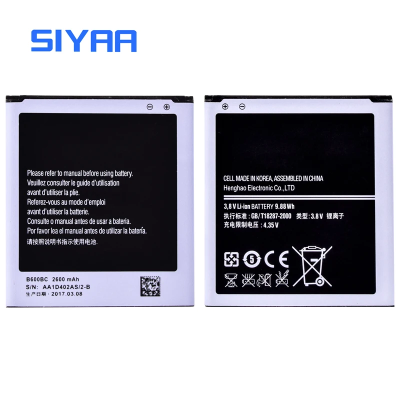 Оригинальный аккумулятор SIYAA B600BC для Samsung Galaxy S4 i9500 i9505 i9506 2600 мАч литий-ионный