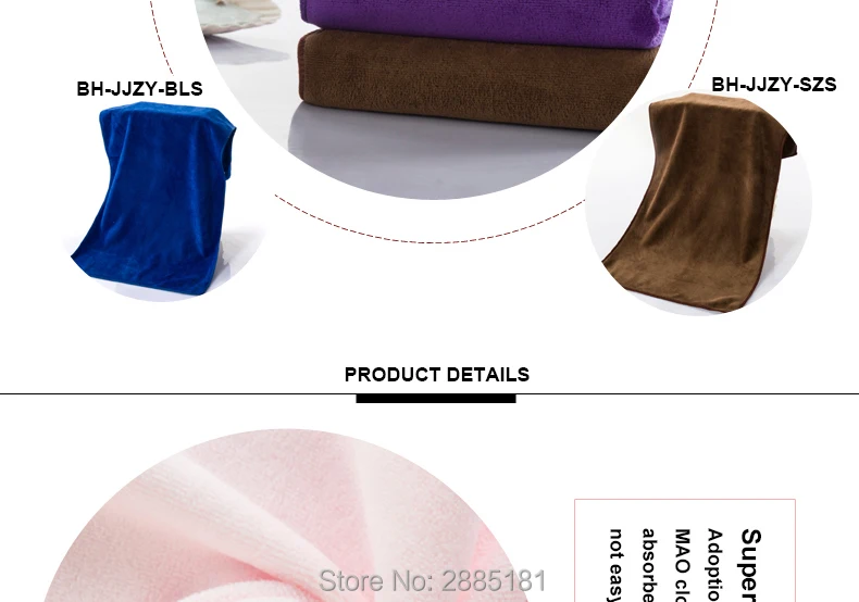 Solid-Plain-weave-Towel-790_09